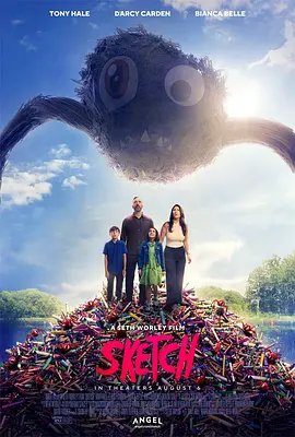 九草在线