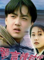 九草在线