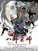 九草在线