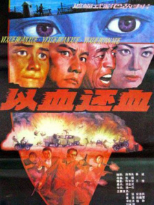九草在线